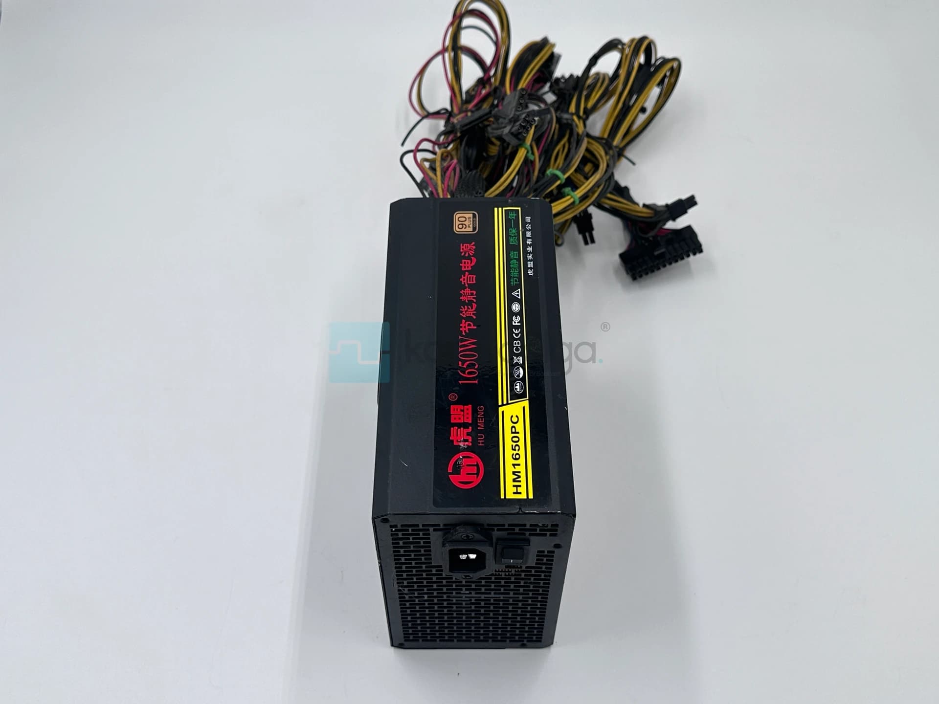 Hu Meng Hm1650pc Pc Güç Kaynağı - Görsel 1